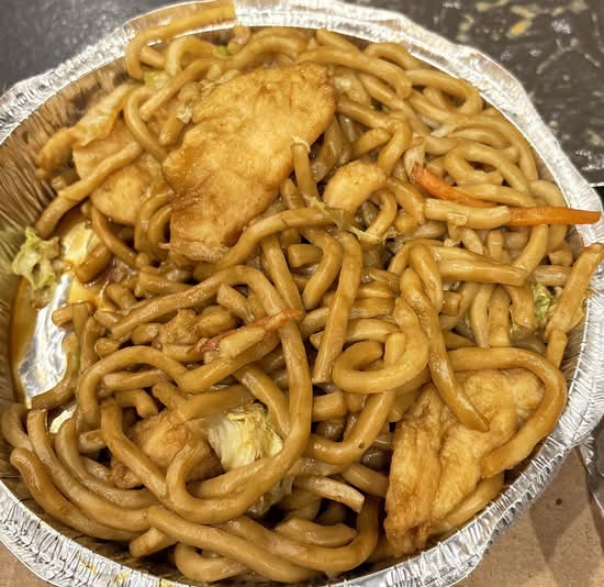 96. Shanghai Fried Noodles