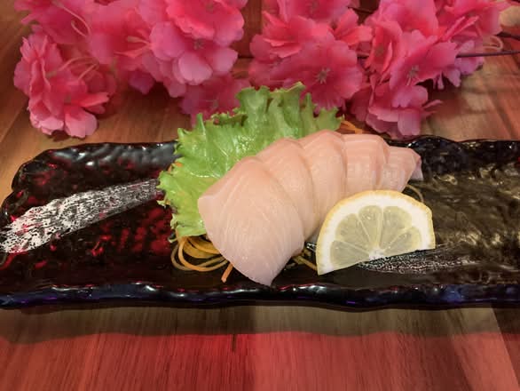 Red Snapper Sashimi (4Pcs)