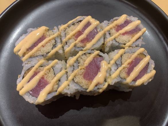 B16. Spicy Red Tuna Roll (8 pcs )