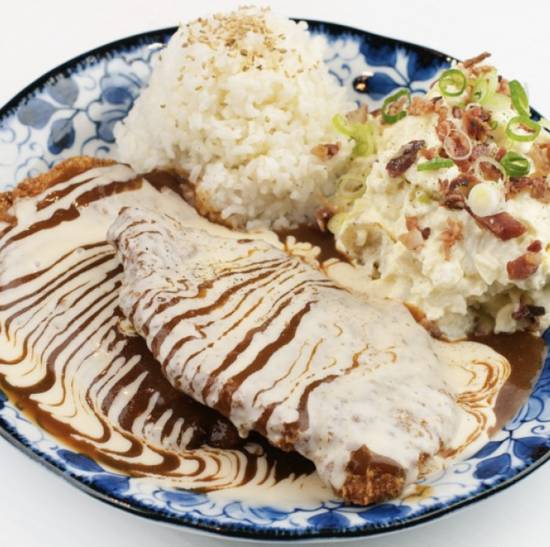 Katsu Don