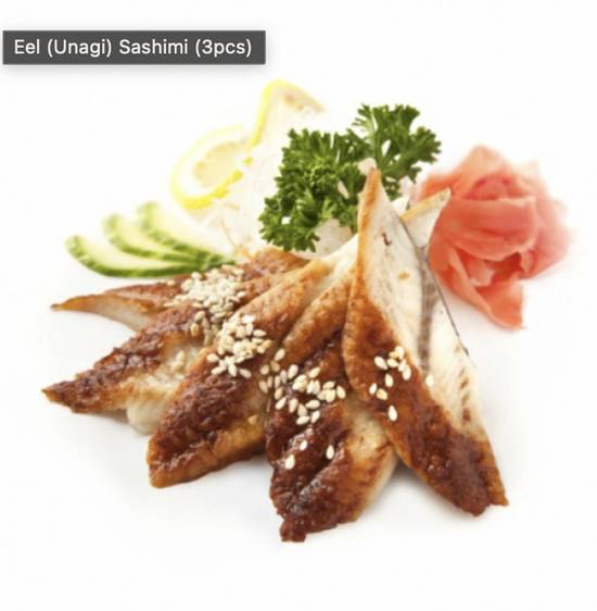 Eel / (Unagi Sashimi (3 Pieces)