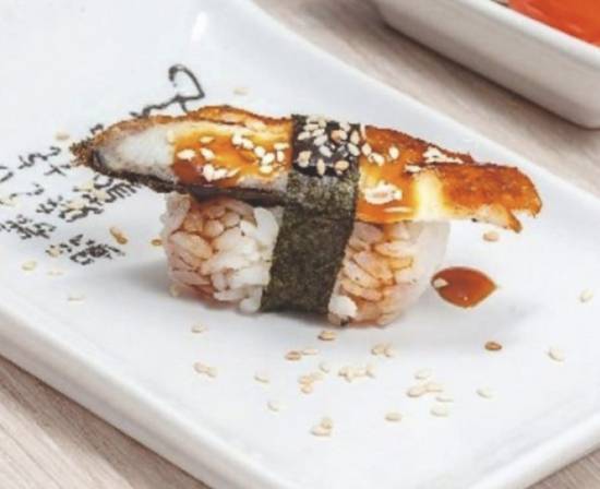 Eel / Unagi Nigiri Sushi (2 Pieces)