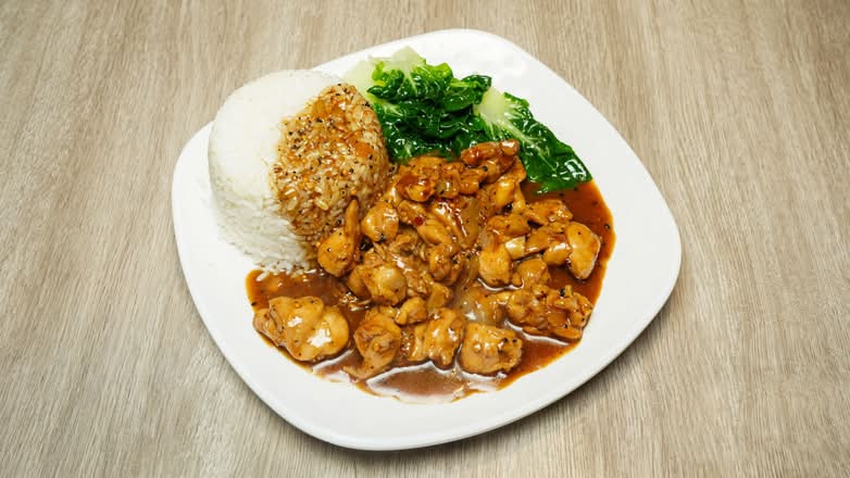 740 Black Pepper Chicken