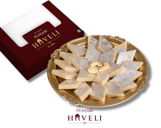 Kaaju Katli (1 lb)