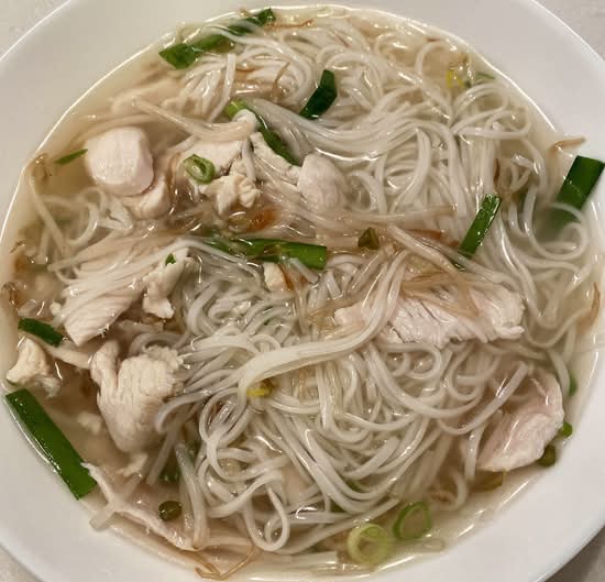 M50. Chicken Rice Noodle Soup
