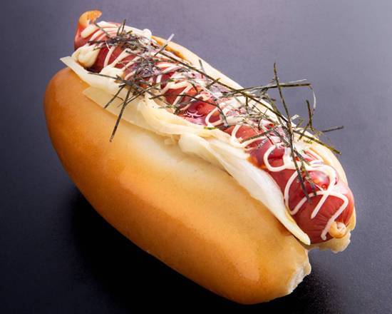 Wagyu Terimayo