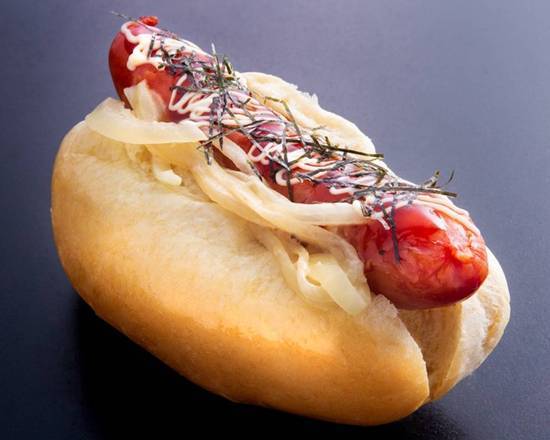 Kurobuta Terimayo