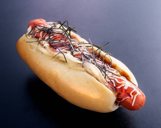 Veggie Terimayo