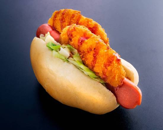 Veggie Croquette