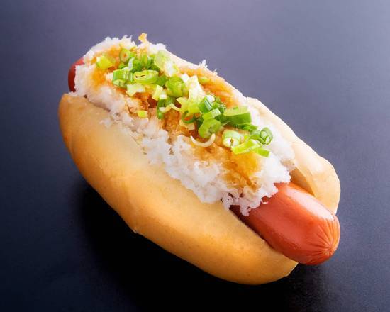 Veggie Oroshi