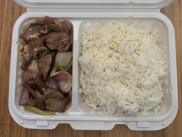 Sizzling beef with rice