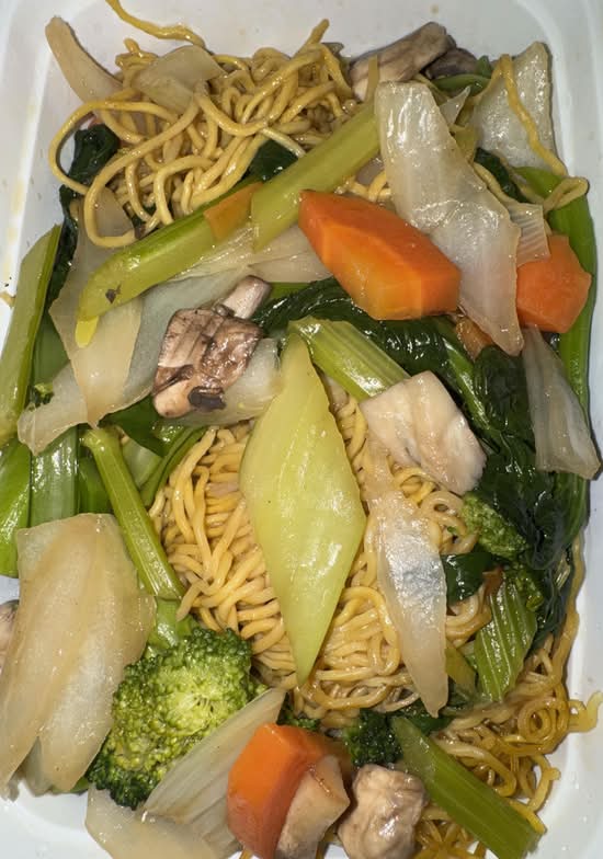Vegetable Lo Mein