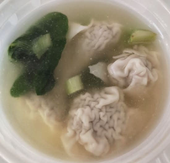 Wonton Soup