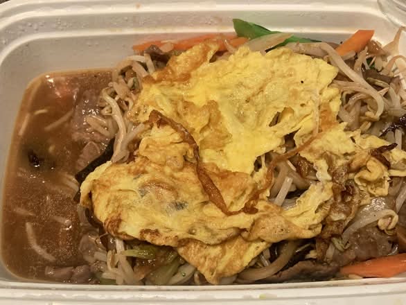 Moo Shu BBQ Beef