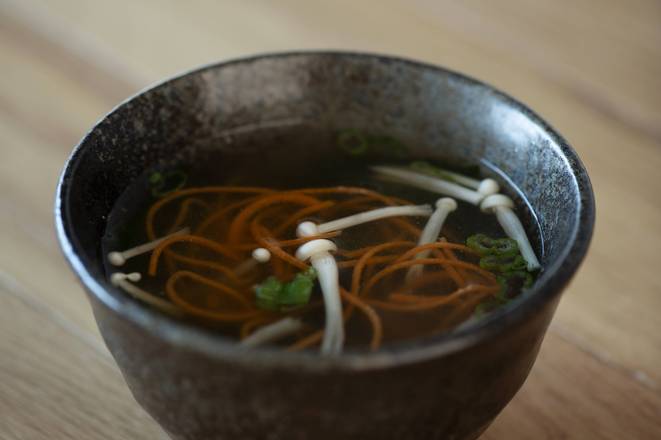 E1. Soupe Miso Végé / Veggie Miso Soup