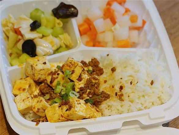 Mapo Tofu (Pork)  Combo