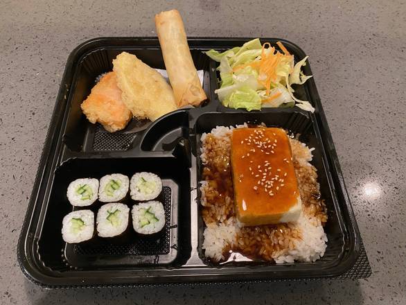 KIKU VEGI BENTO BOX