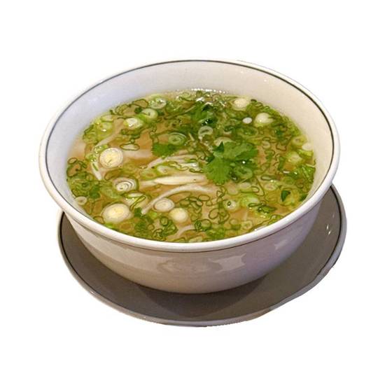 P1. Em Oi Free-Run Chicken Pho (Phở Gà Chạy Bộ Emoi)
