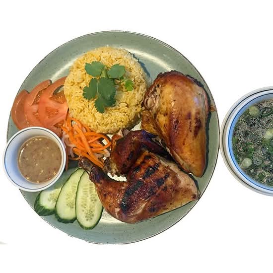 R5. Roasted Chicken with Fried Rice