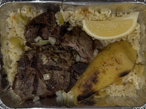 Lamb loin chops dinner