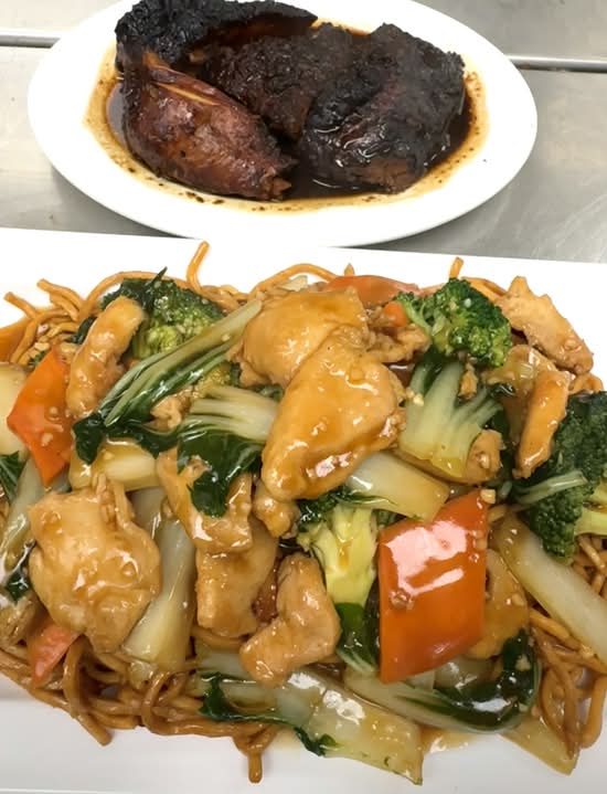 E07. Jerk Chicken Lo Mein