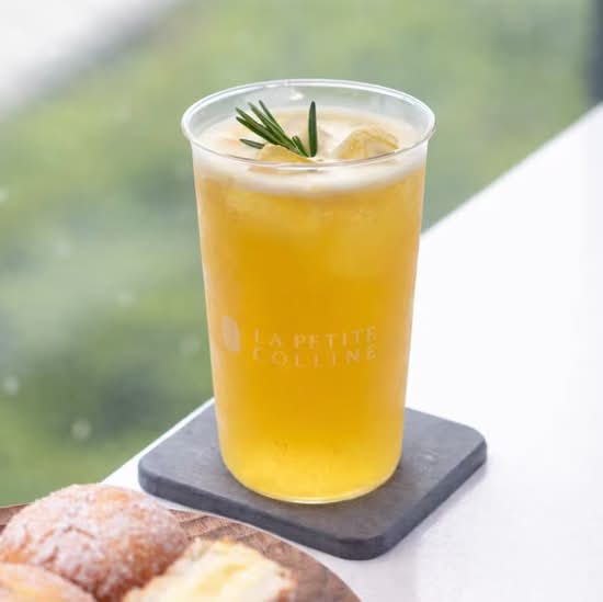Iced Golden Pine Oolong Tea