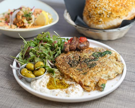Classic Middle Eastern Breakfast