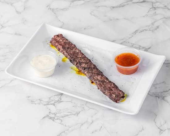 Shami Kabab