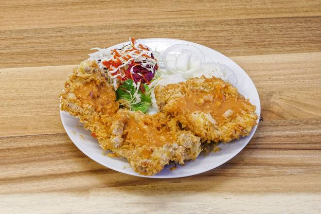 Pork Katsu (Don Kastu)