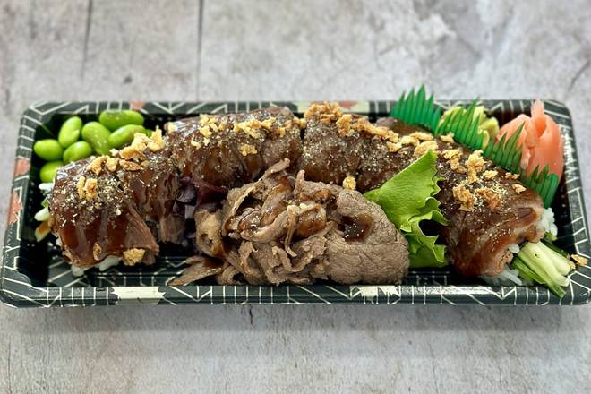 Beef Teriyaki Roll (8 Pc)