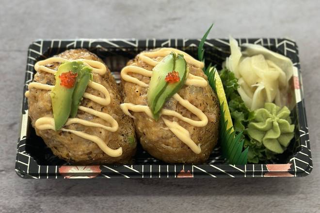 Spicy Tuna Yubu (2 pc)