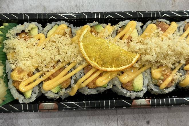Spicy Tuna Roll (8 pc)