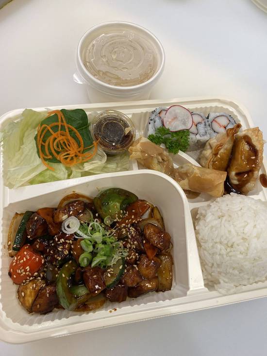 LBB06. Spicy Chicken Bento