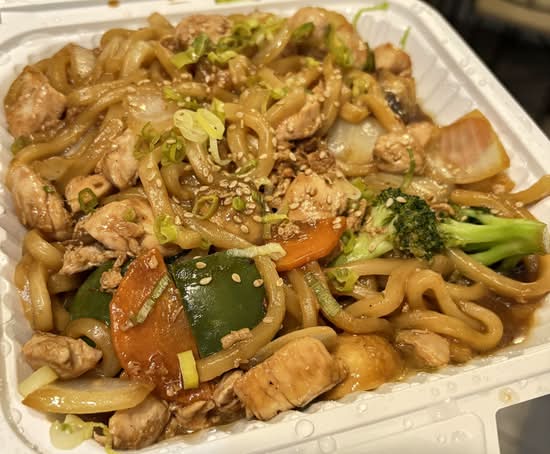 Chicken Yaki Udon