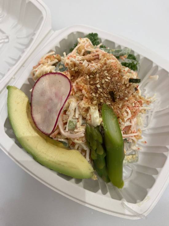 Kani Salad