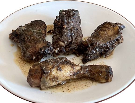 Jerk Chicken Side