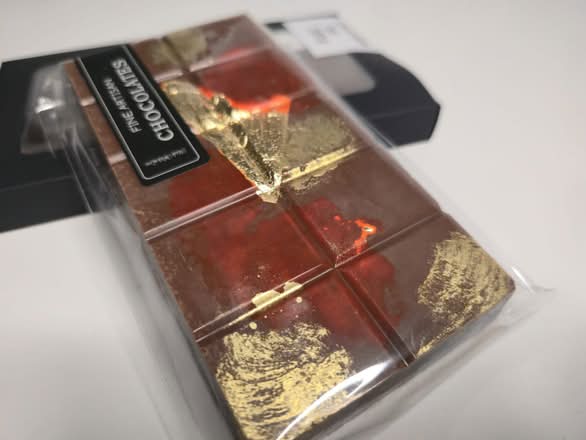 Dubai Chocolate Bar (DCBM200) (200 g)