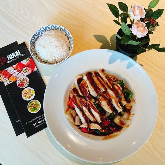 (R)Teriyaki Chicken