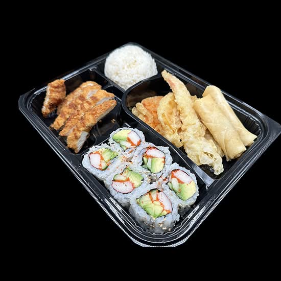 (R)Chicken Katsu Bento