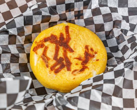 Cheese Arepa
