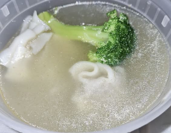 Cantonese Wonton Soup