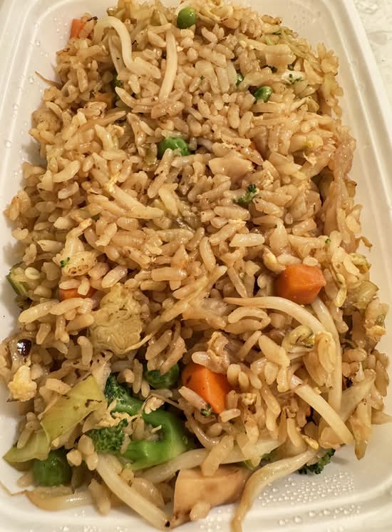 CH11 Vegetable Fried Rice
