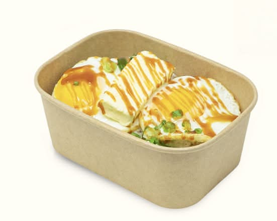 Soy Egg Rice Bowl