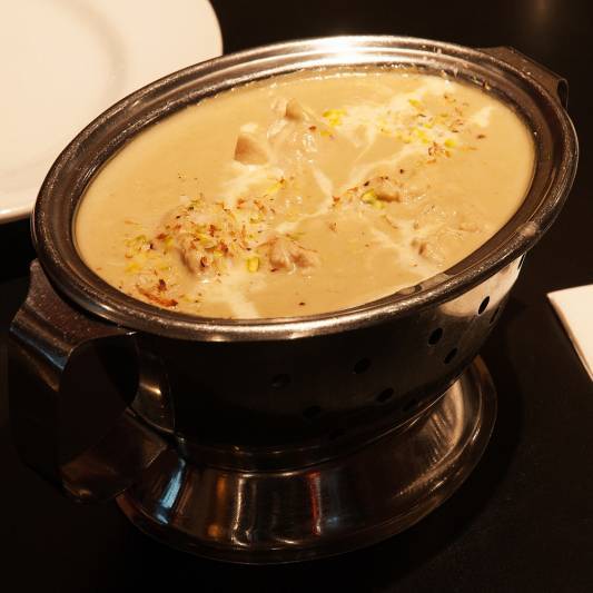 Chicken Korma