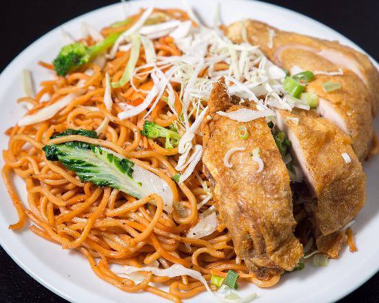 Special Chicken Chow Mein