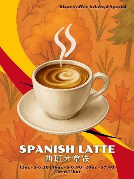 Spanish Latte