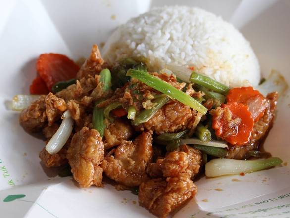 Tamarind Chicken