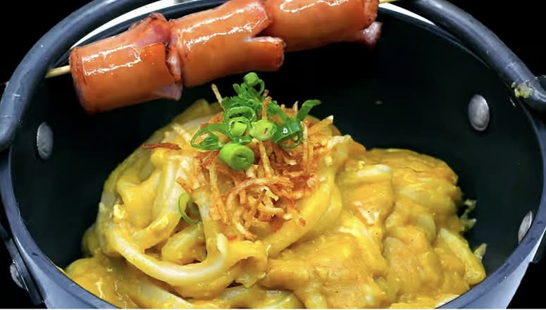 Curry Udon