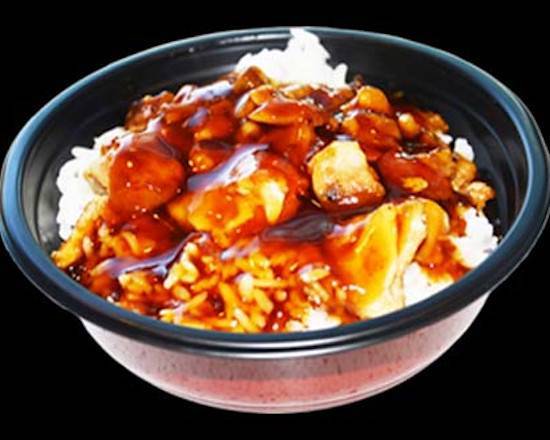 Chicken Rice Bowl