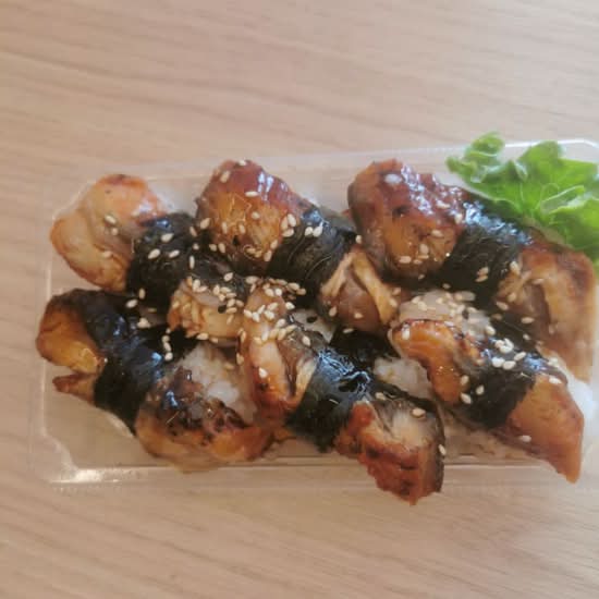 Grilled Eel Sushi (6pcs)